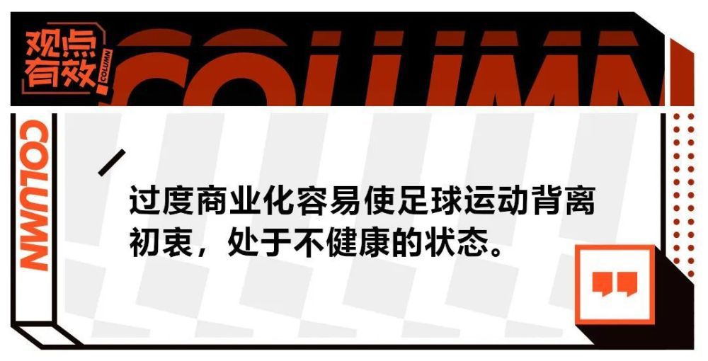 ESPN的消息，巴萨高层目前充分信任球队的主教练哈维。